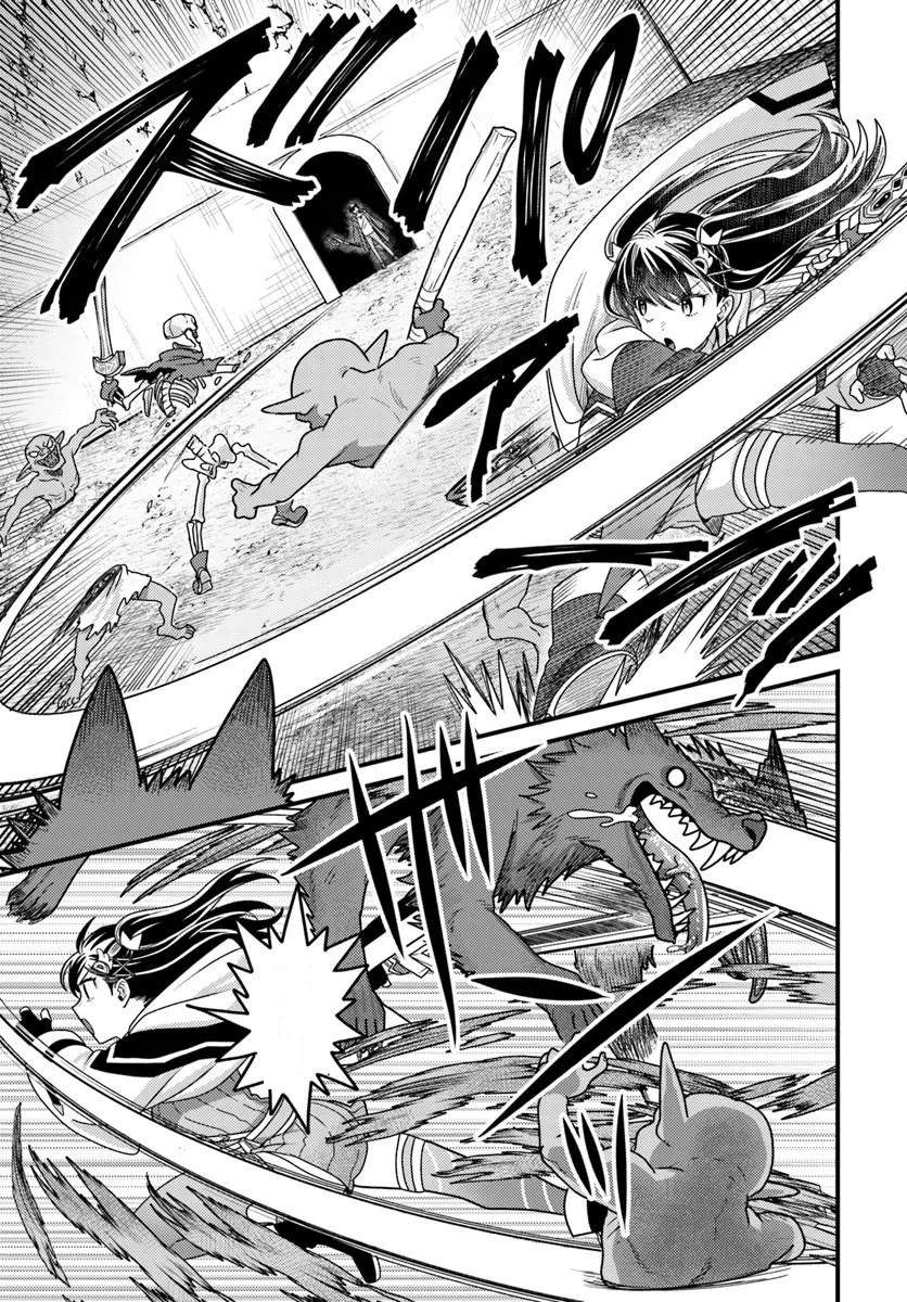 The Ex-Salaryman Monk’s Dungeon Funeral Livestream Chapter 2-eng-li - Page 11
