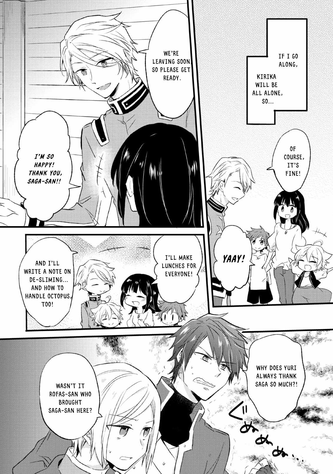I decided to cook because the potion was soy sauce Chapter 15-1-eng-li - Page 7