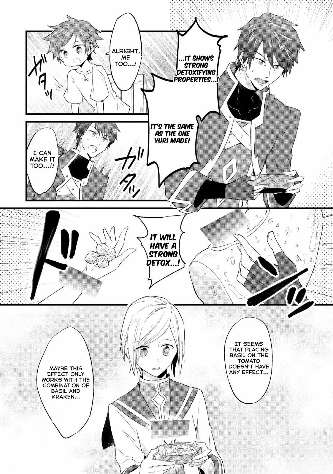 I decided to cook because the potion was soy sauce Chapter 14-eng-li - Page 24