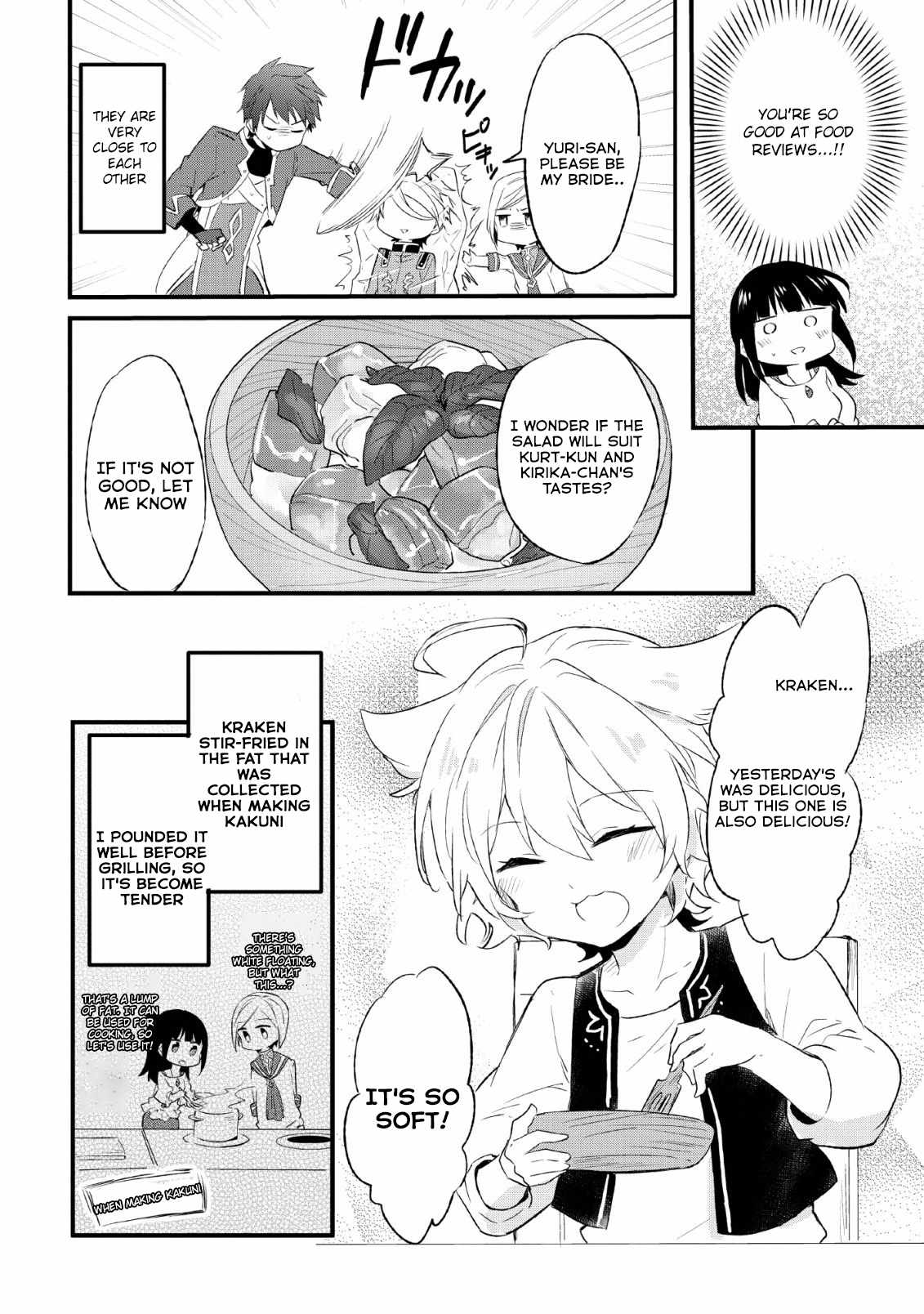I decided to cook because the potion was soy sauce Chapter 14-eng-li - Page 21