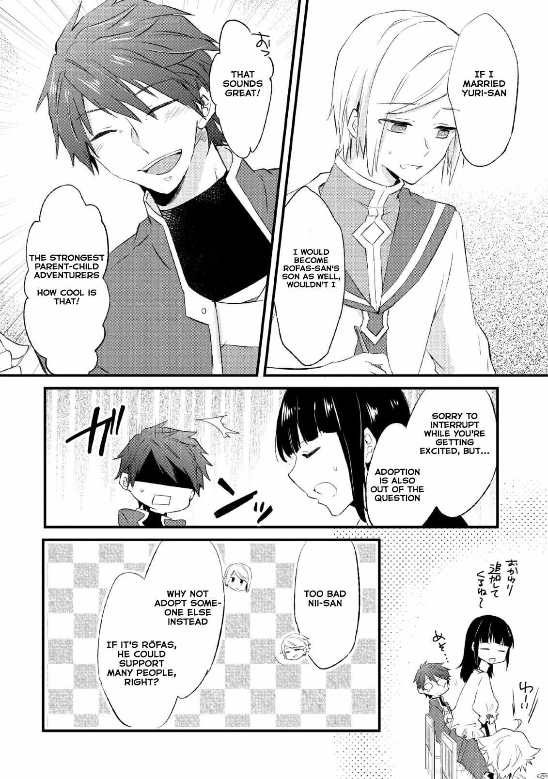 I decided to cook because the potion was soy sauce Chapter 14-eng-li - Page 3