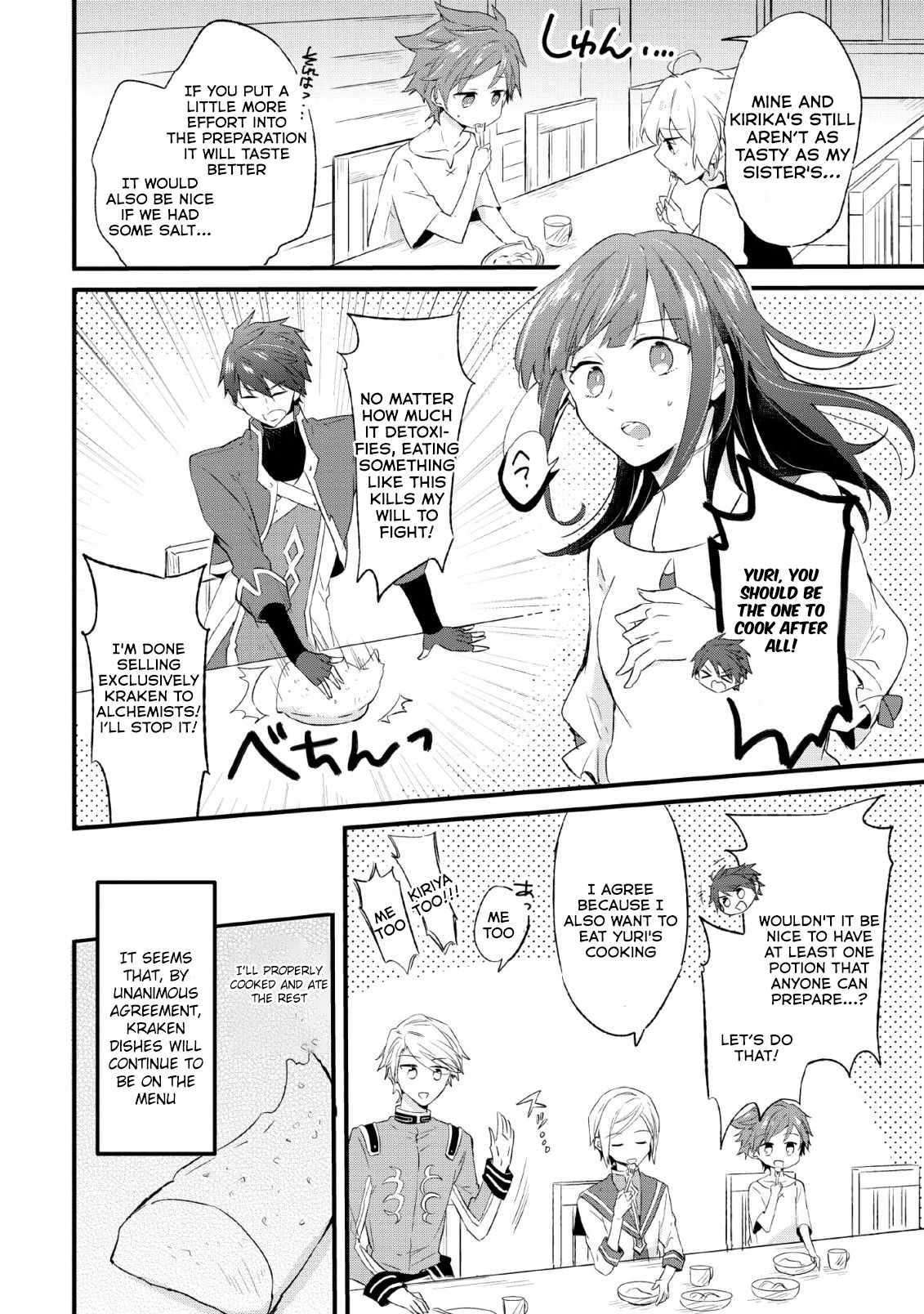 I decided to cook because the potion was soy sauce Chapter 14-eng-li - Page 27