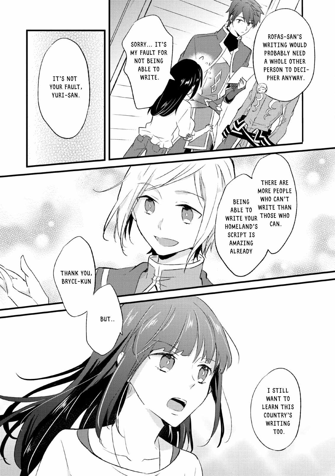 I decided to cook because the potion was soy sauce Chapter 15-1-eng-li - Page 9