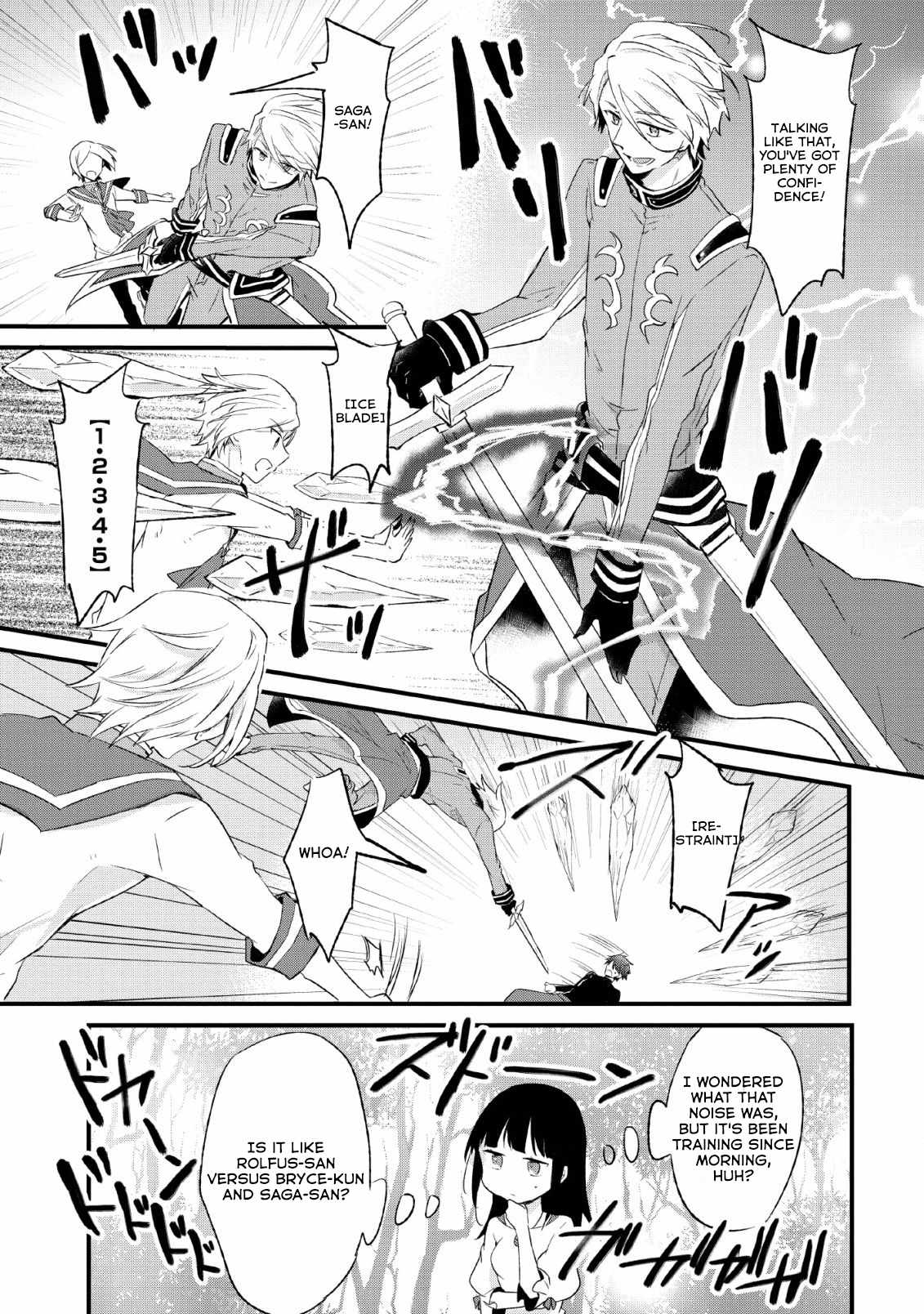 I decided to cook because the potion was soy sauce Chapter 14-eng-li - Page 10