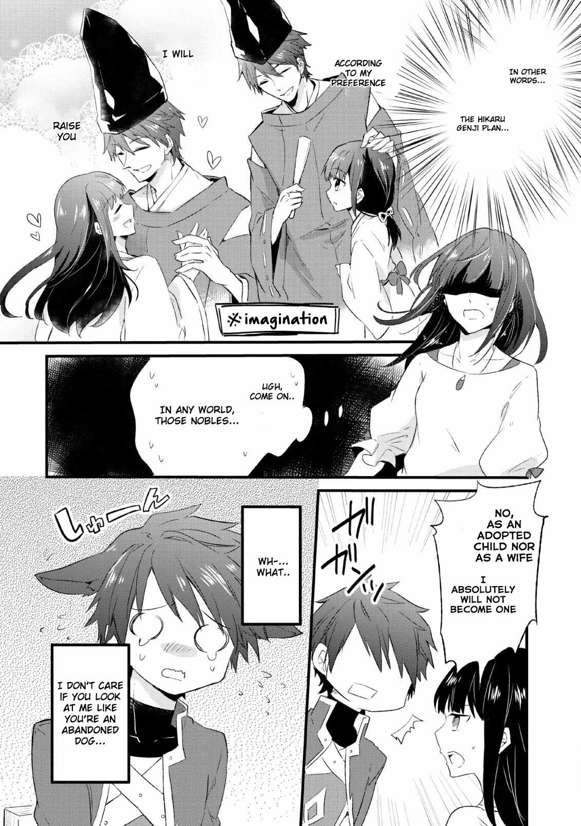 I decided to cook because the potion was soy sauce Chapter 14-eng-li - Page 5