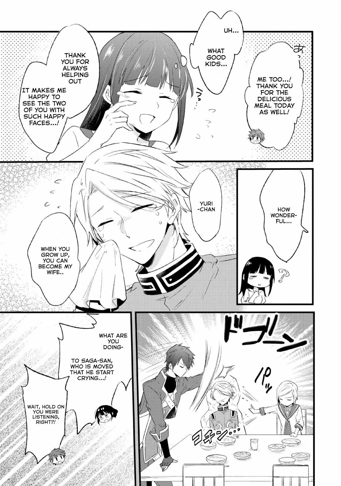 I decided to cook because the potion was soy sauce Chapter 14-eng-li - Page 18