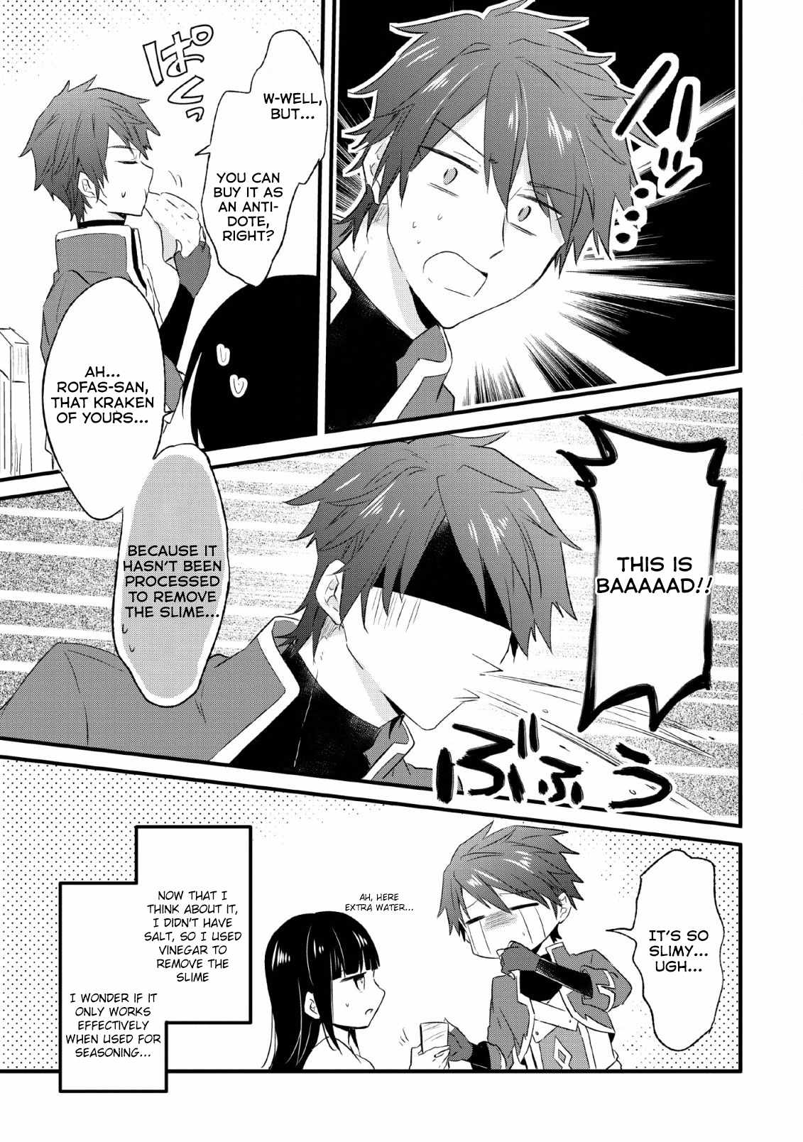 I decided to cook because the potion was soy sauce Chapter 14-eng-li - Page 26