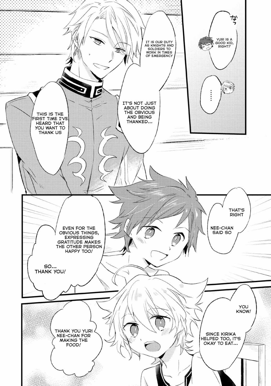 I decided to cook because the potion was soy sauce Chapter 14-eng-li - Page 17