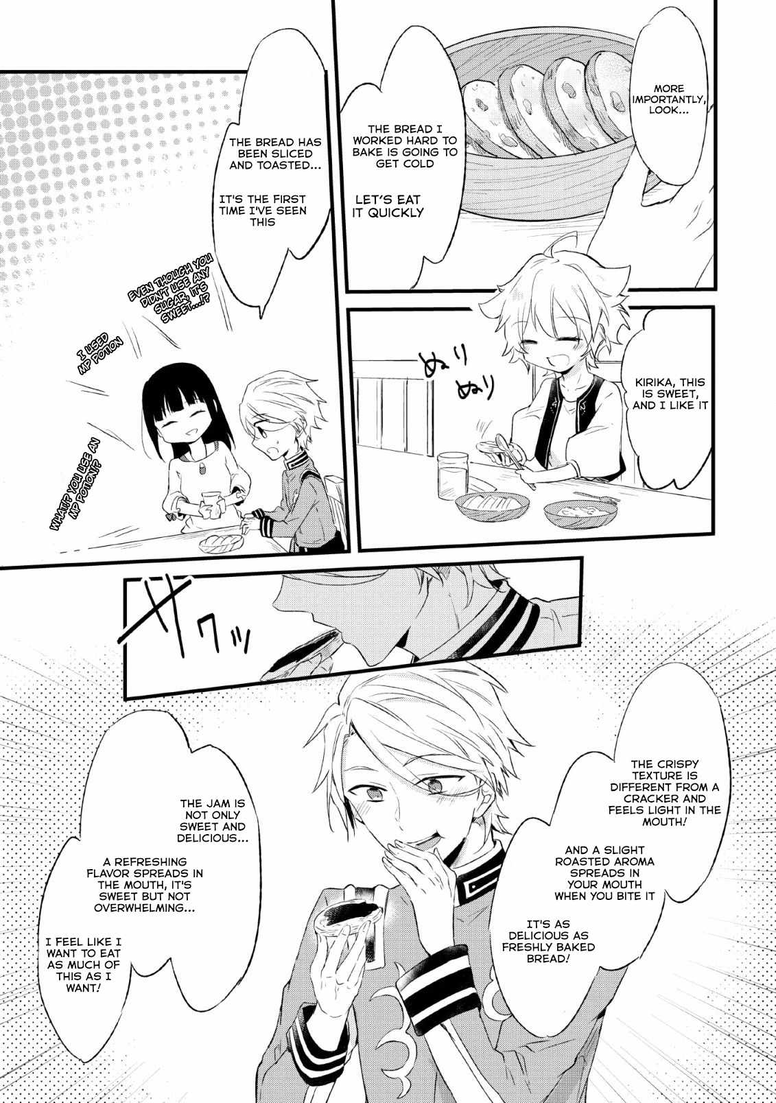 I decided to cook because the potion was soy sauce Chapter 14-eng-li - Page 20