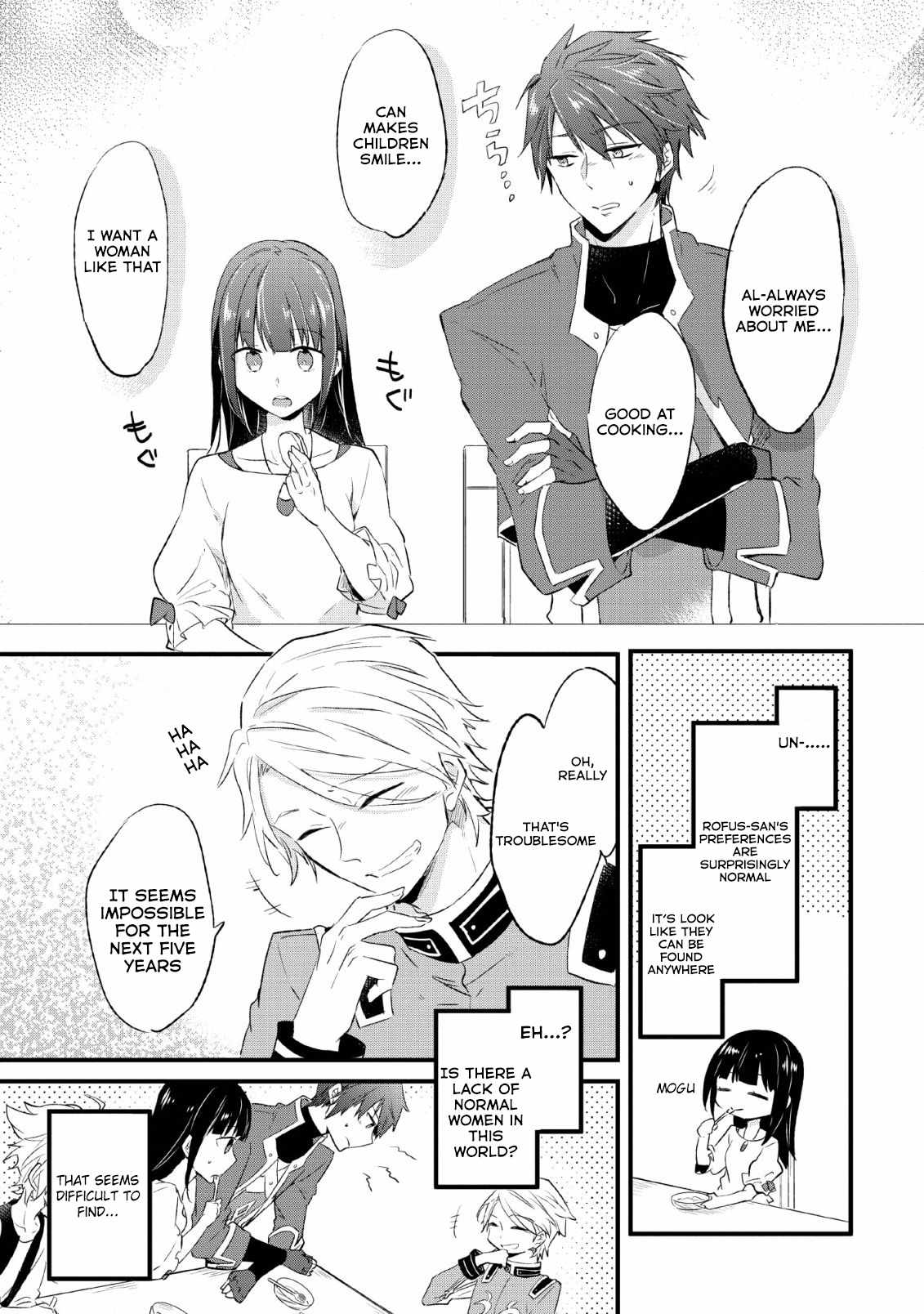 I decided to cook because the potion was soy sauce Chapter 14-eng-li - Page 8