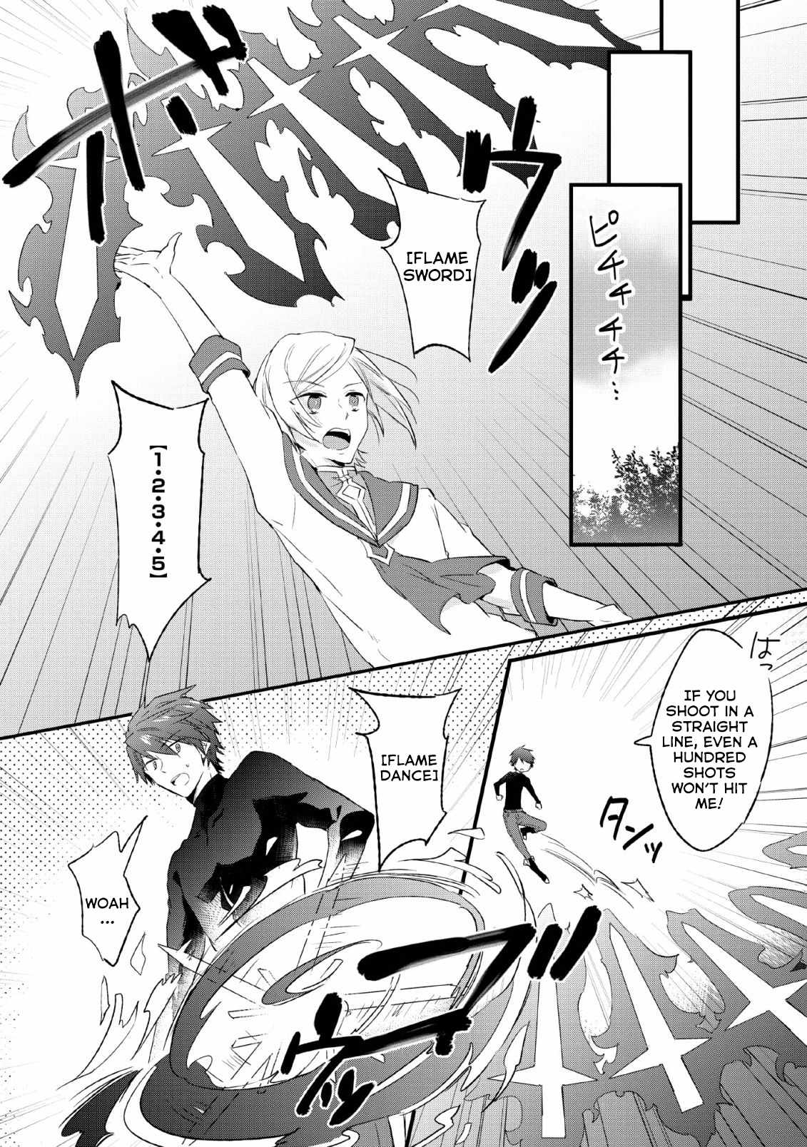 I decided to cook because the potion was soy sauce Chapter 14-eng-li - Page 9