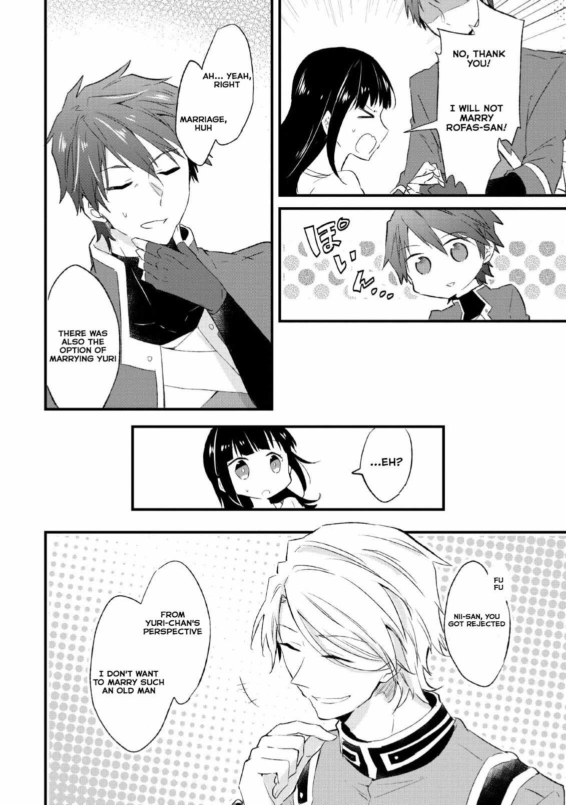 I decided to cook because the potion was soy sauce Chapter 14-eng-li - Page 1