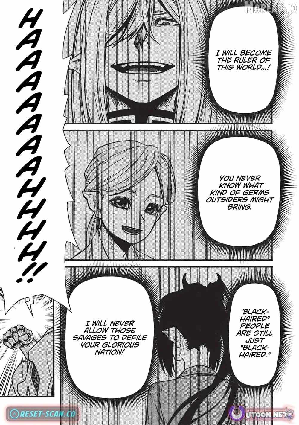 Shinmai Ossan Bouken-sha, Saikyou paati ni shinu hodo kitae rarete Muteki ni naru Chapter 75-eng-li - Page 24