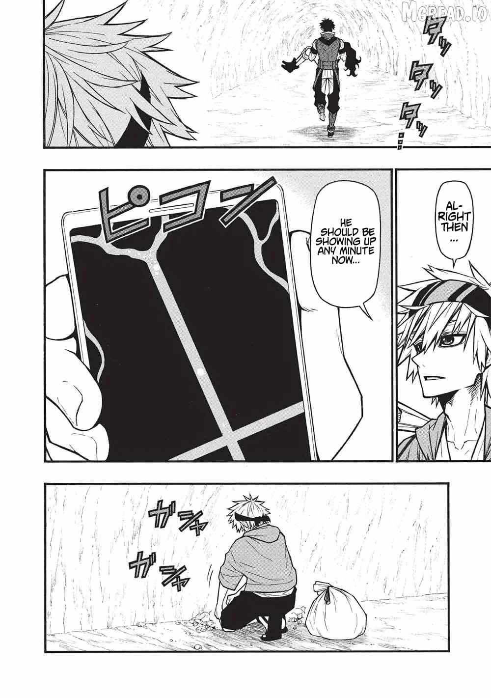 Shinmai Ossan Bouken-sha, Saikyou paati ni shinu hodo kitae rarete Muteki ni naru Chapter 75-eng-li - Page 3