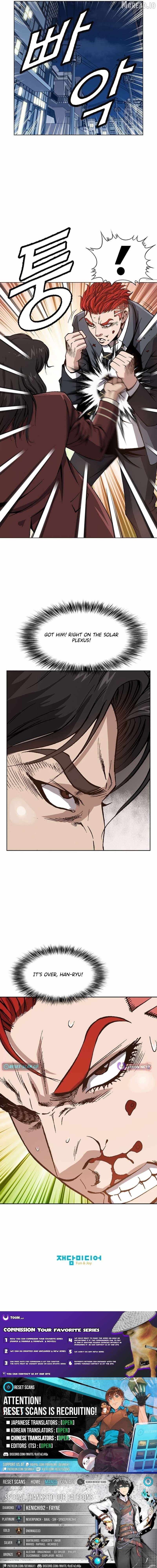 King of High School Chapter 32-eng-li - Page 7
