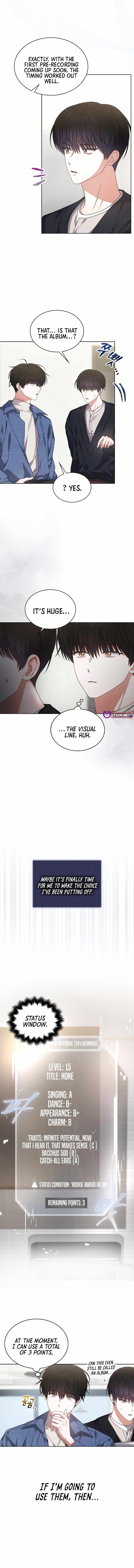 Debut or Die Chapter 103-eng-li - Page 3