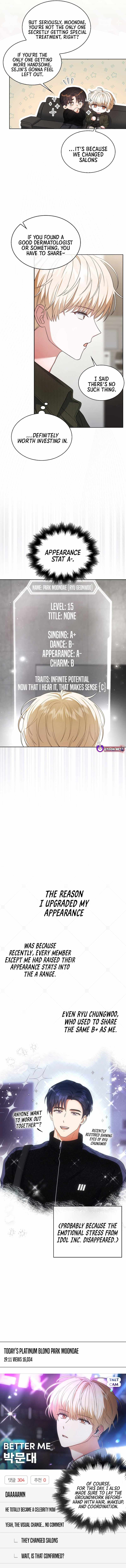 Debut or Die Chapter 103-eng-li - Page 11