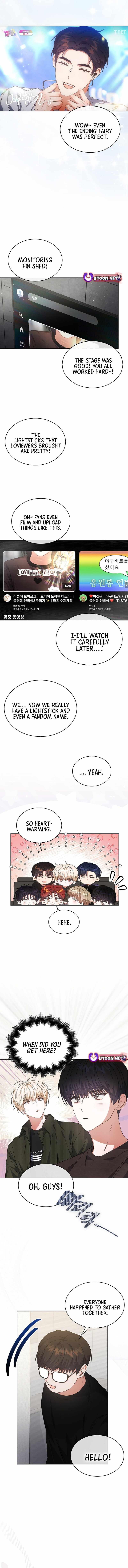 Debut or Die Chapter 104-eng-li - Page 4