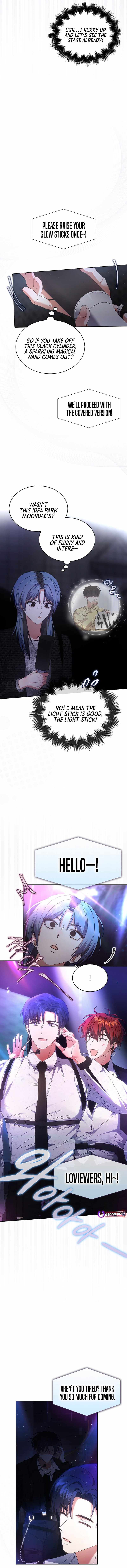 Debut or Die Chapter 103-eng-li - Page 6
