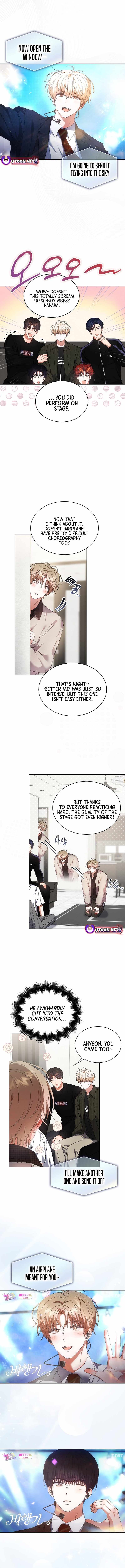 Debut or Die Chapter 104-eng-li - Page 3