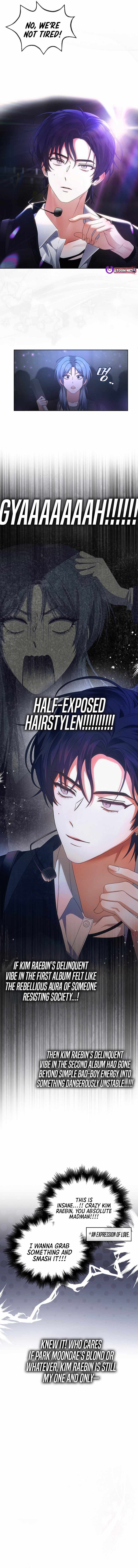 Debut or Die Chapter 103-eng-li - Page 7
