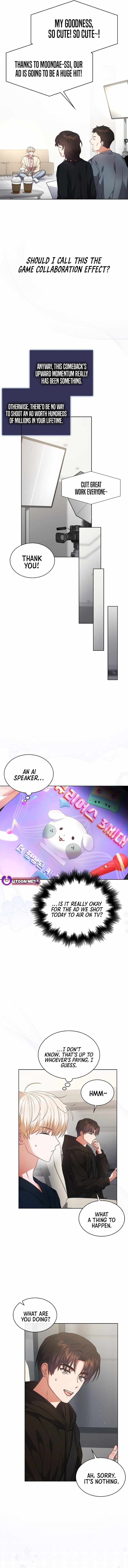 Debut or Die Chapter 105-eng-li - Page 10