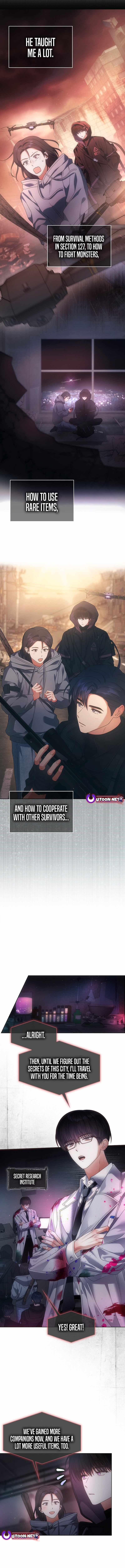 Debut or Die Chapter 105-eng-li - Page 1