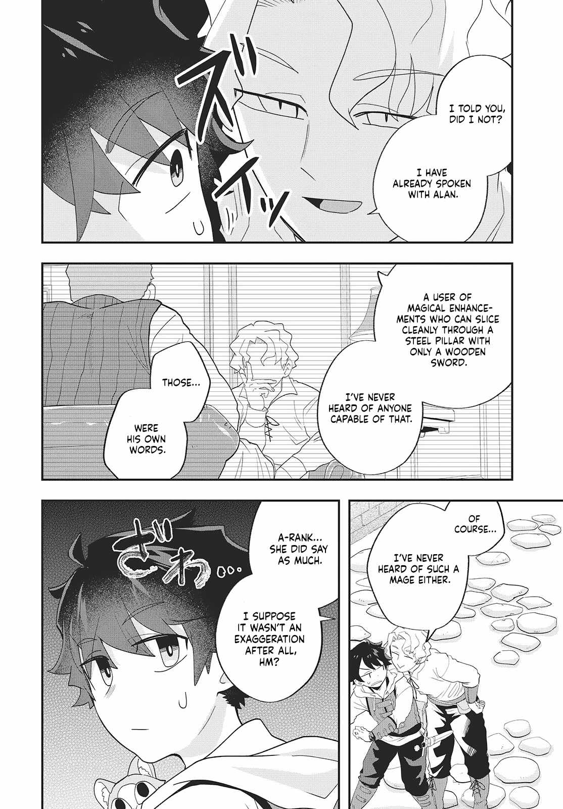 The story of the rise of invincible merchants in another world Chapter 27-eng-li - Page 13