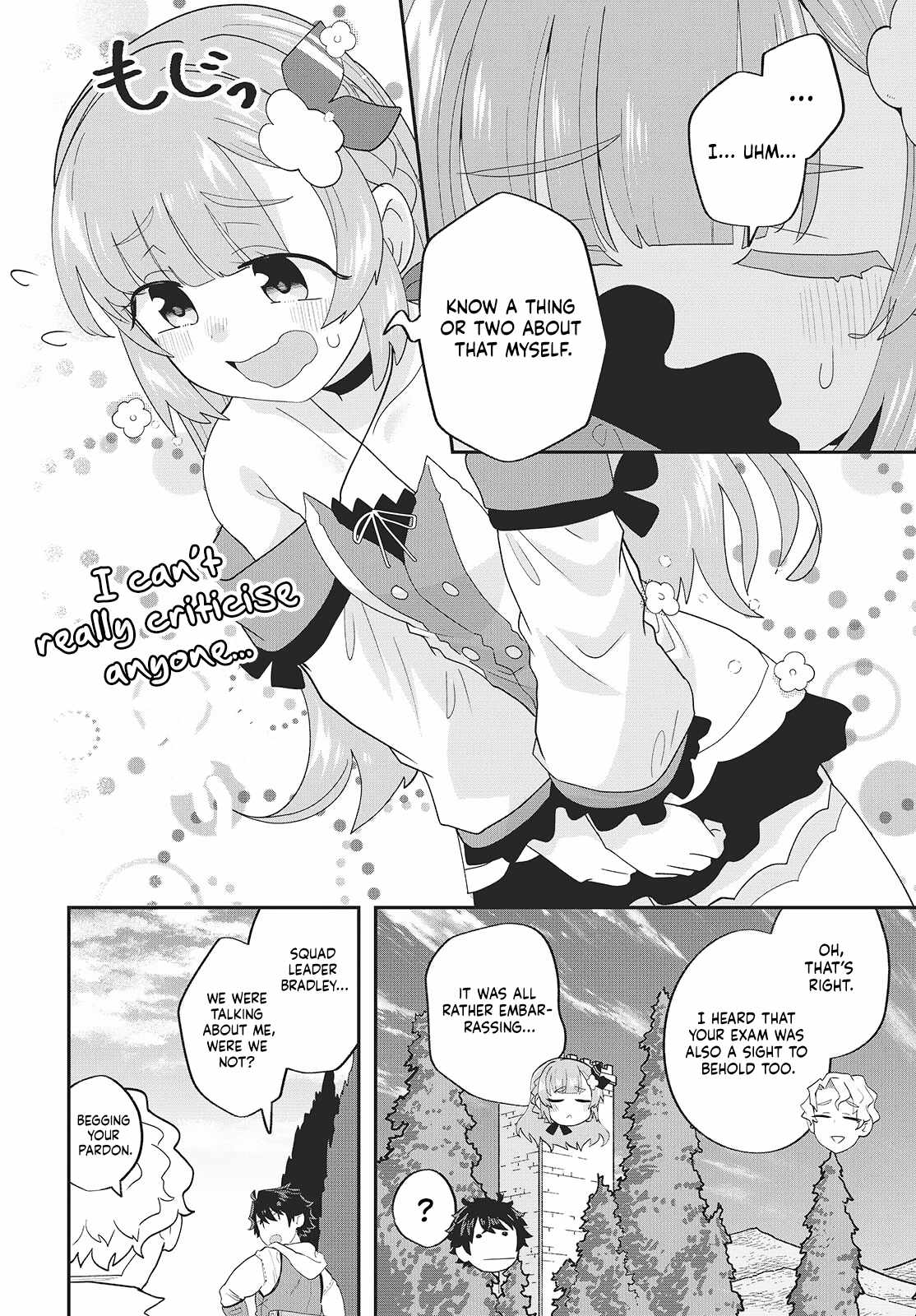 The story of the rise of invincible merchants in another world Chapter 27-eng-li - Page 15