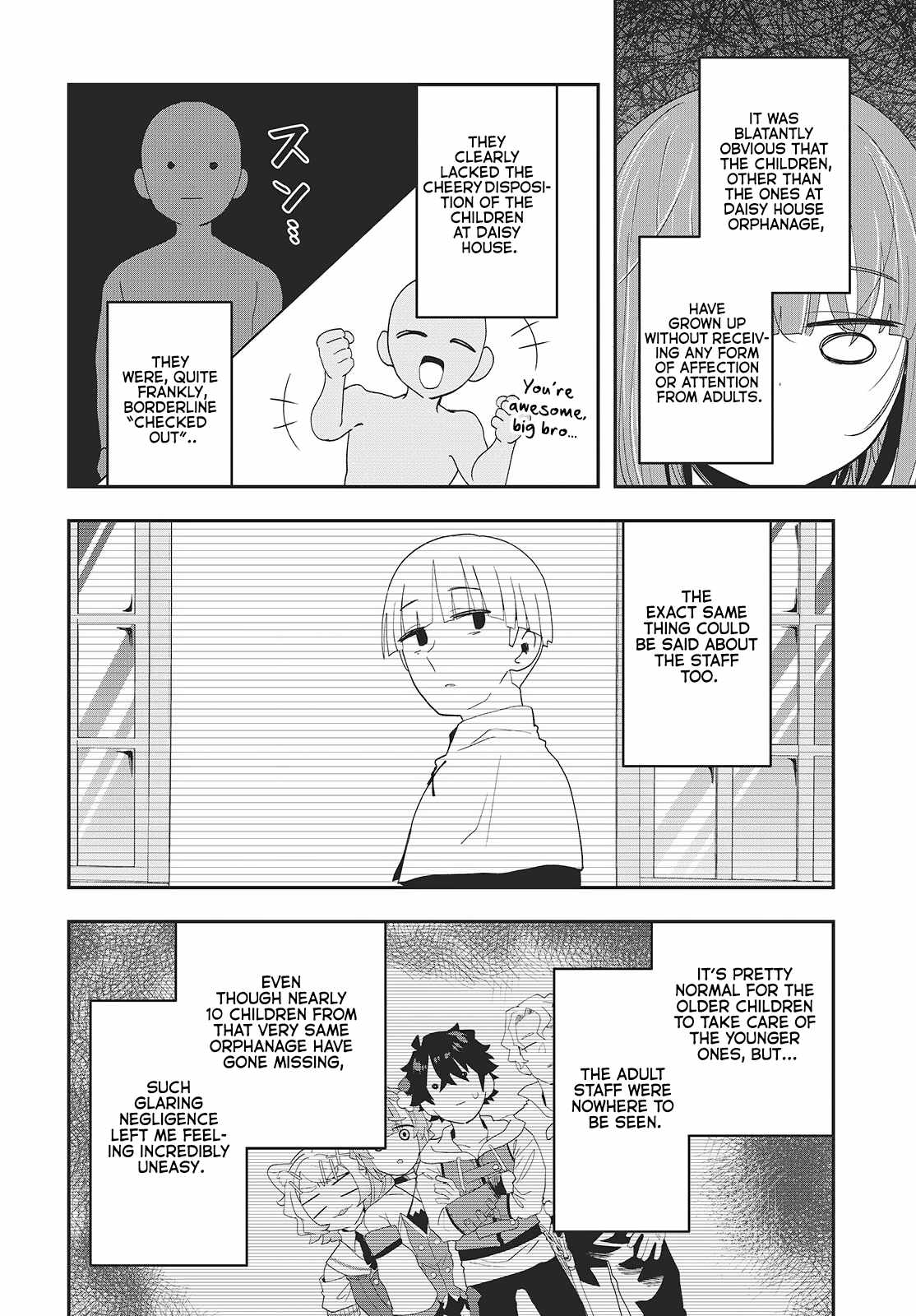 The story of the rise of invincible merchants in another world Chapter 27-eng-li - Page 19