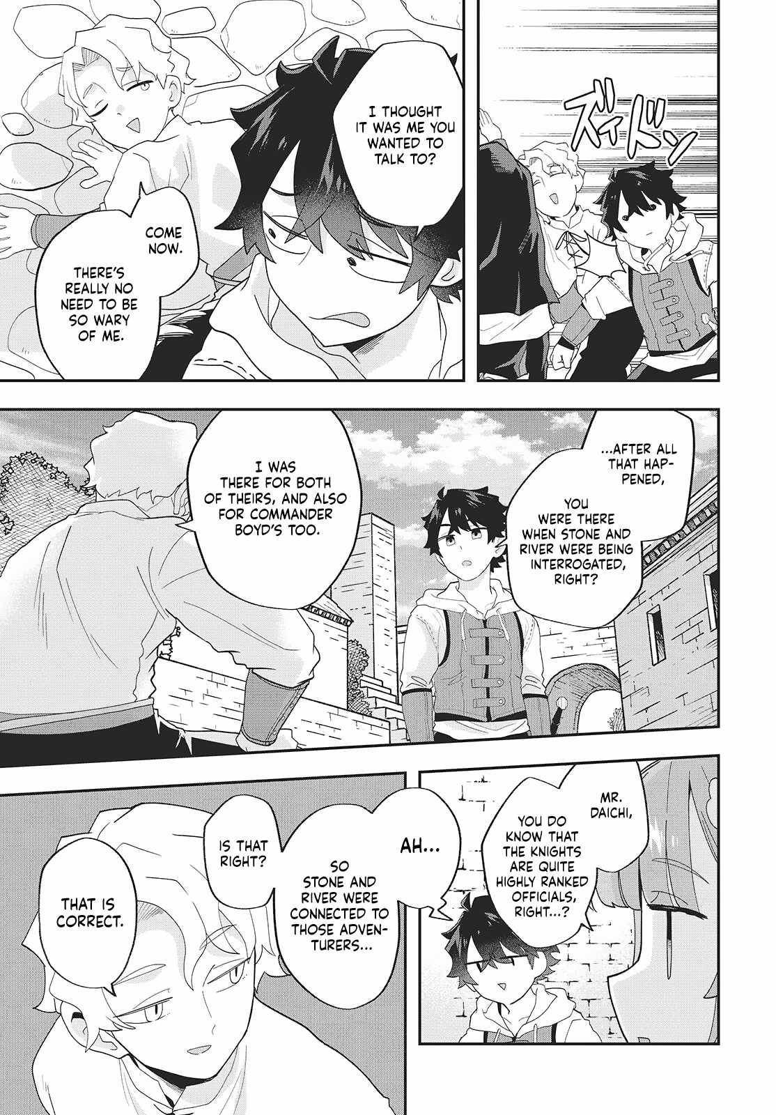 The story of the rise of invincible merchants in another world Chapter 27-eng-li - Page 6