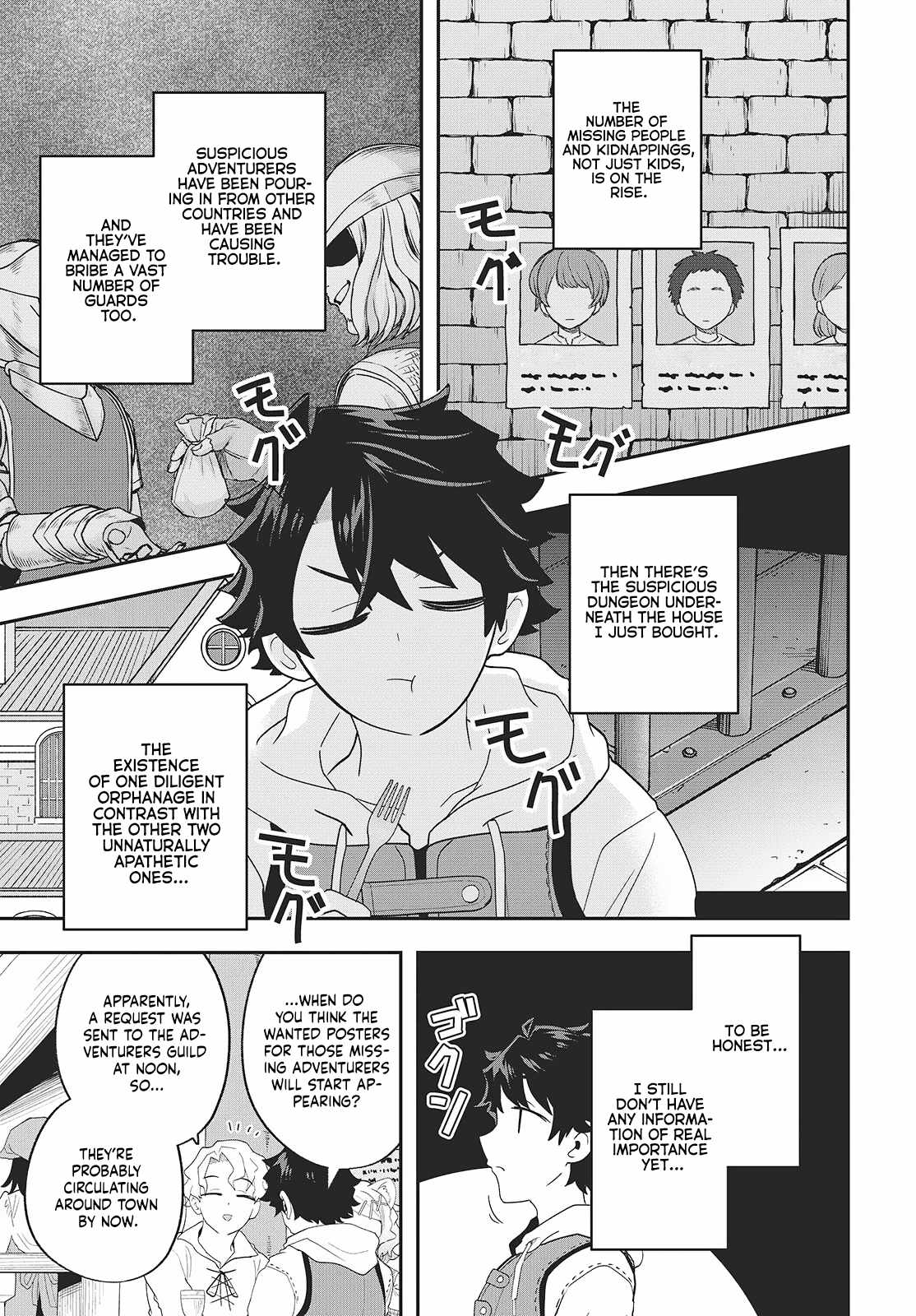 The story of the rise of invincible merchants in another world Chapter 27-eng-li - Page 24