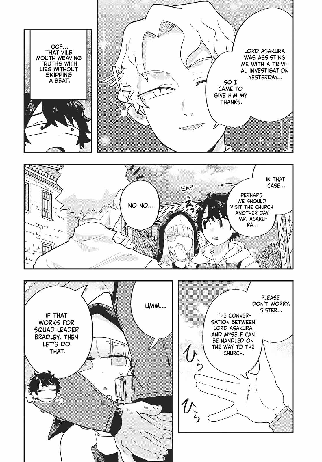 The story of the rise of invincible merchants in another world Chapter 27-eng-li - Page 3