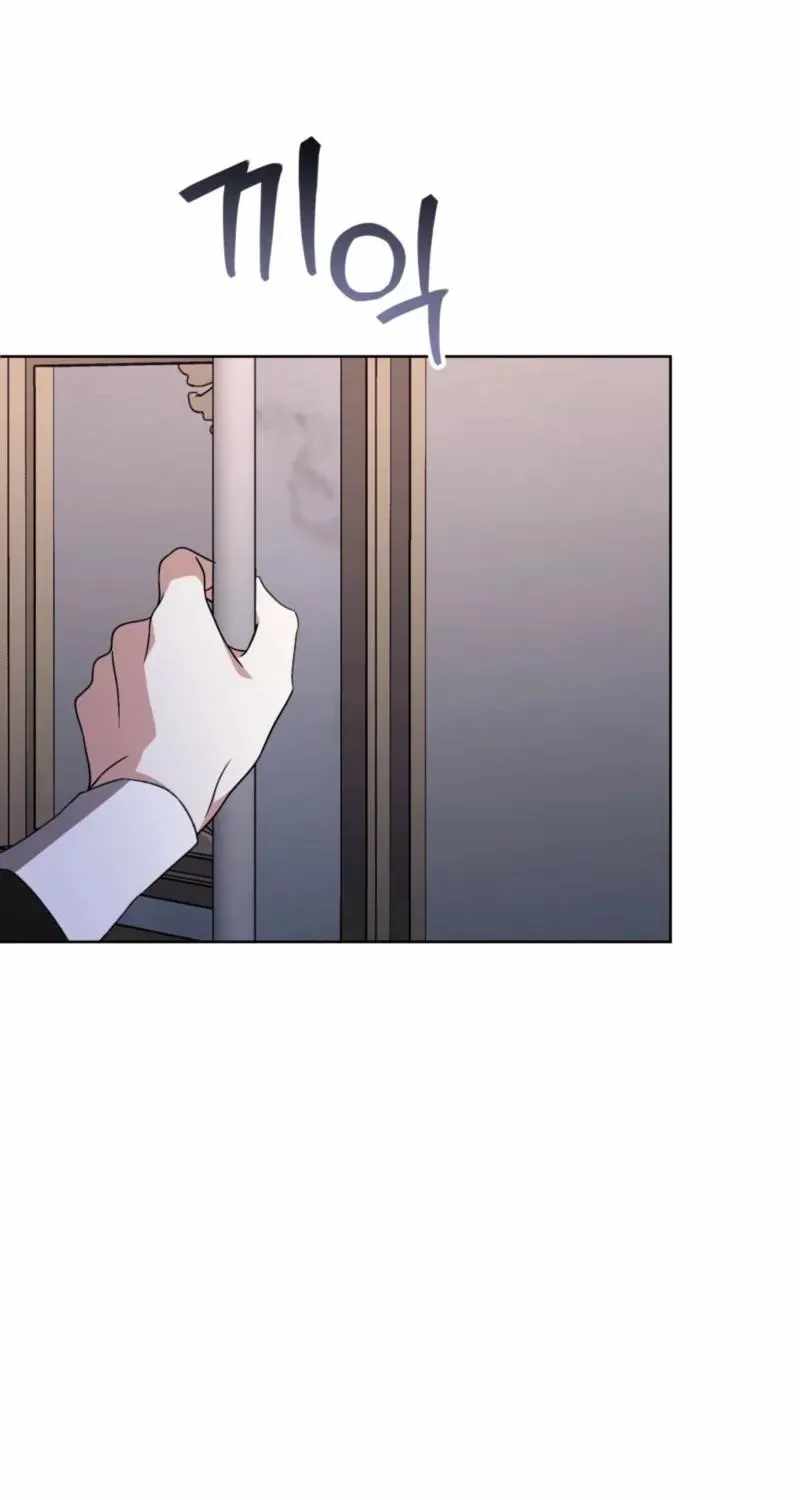 Dear Anonymous Sponsor Chapter 54-eng-li - Page 61