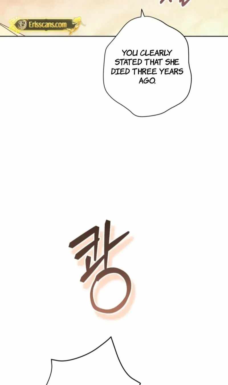 Dear Anonymous Sponsor Chapter 54-eng-li - Page 68