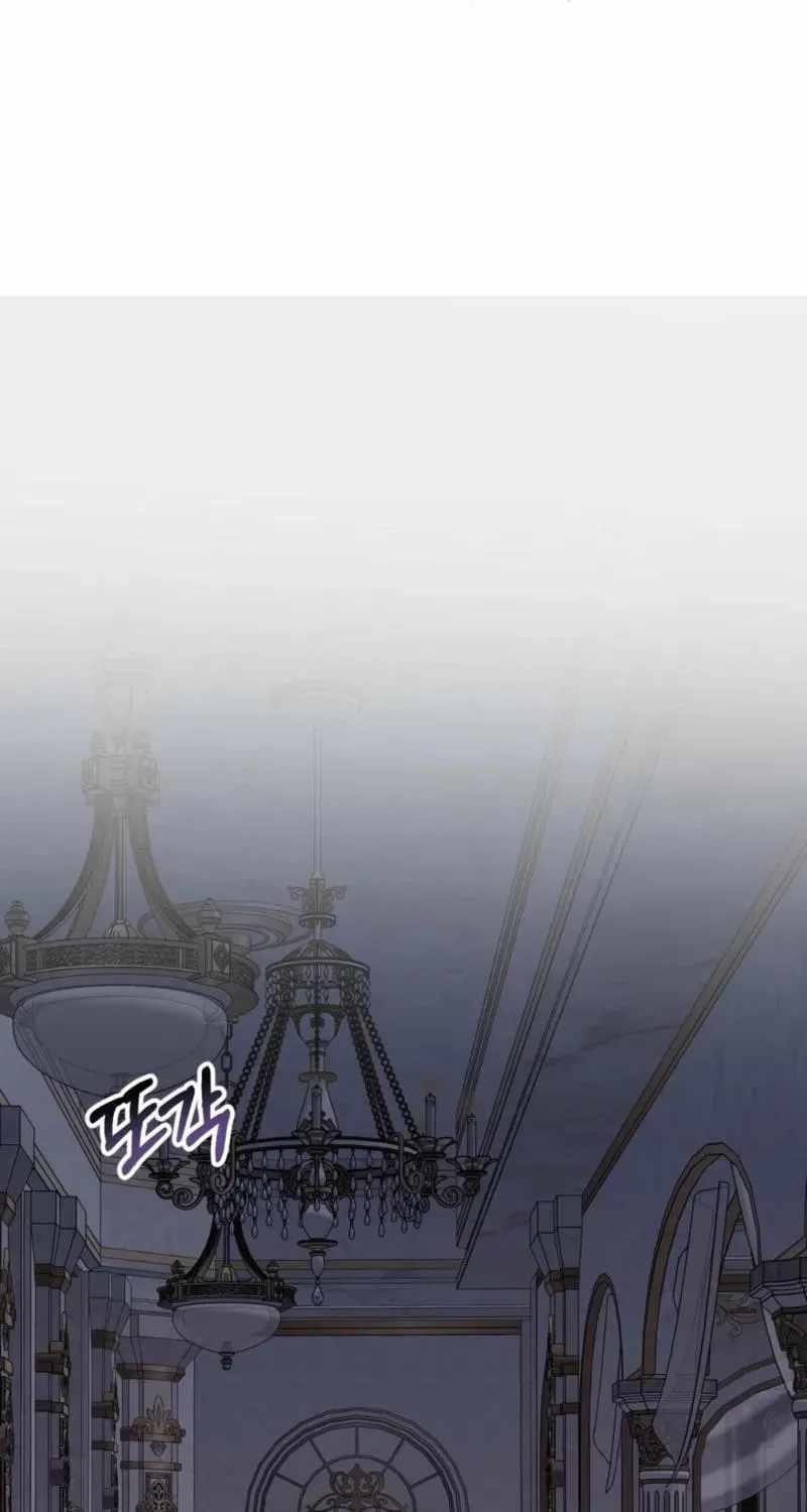Dear Anonymous Sponsor Chapter 54-eng-li - Page 59