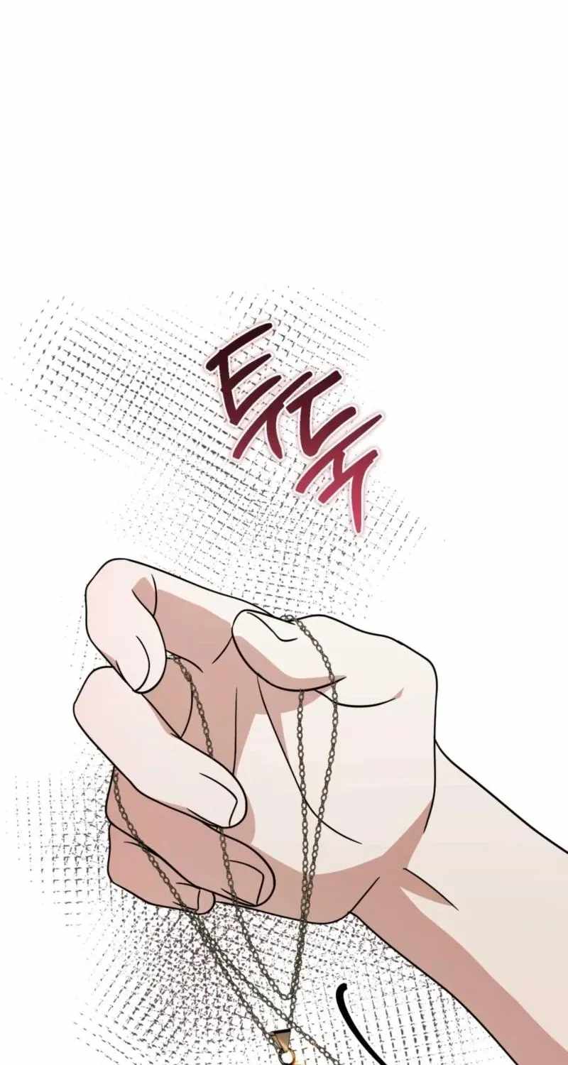 Dear Anonymous Sponsor Chapter 54-eng-li - Page 20