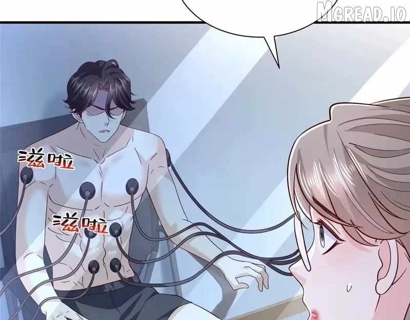I randomly have a new career every week Chapter 911-eng-li - Page 47