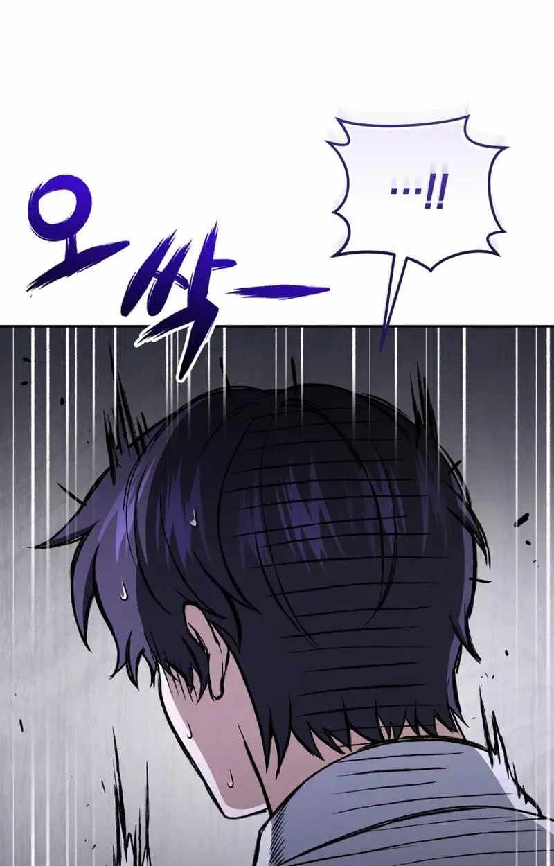Bizarre restaurant Chapter 87-eng-li - Page 66