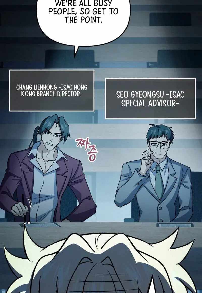Bizarre restaurant Chapter 87-eng-li - Page 9