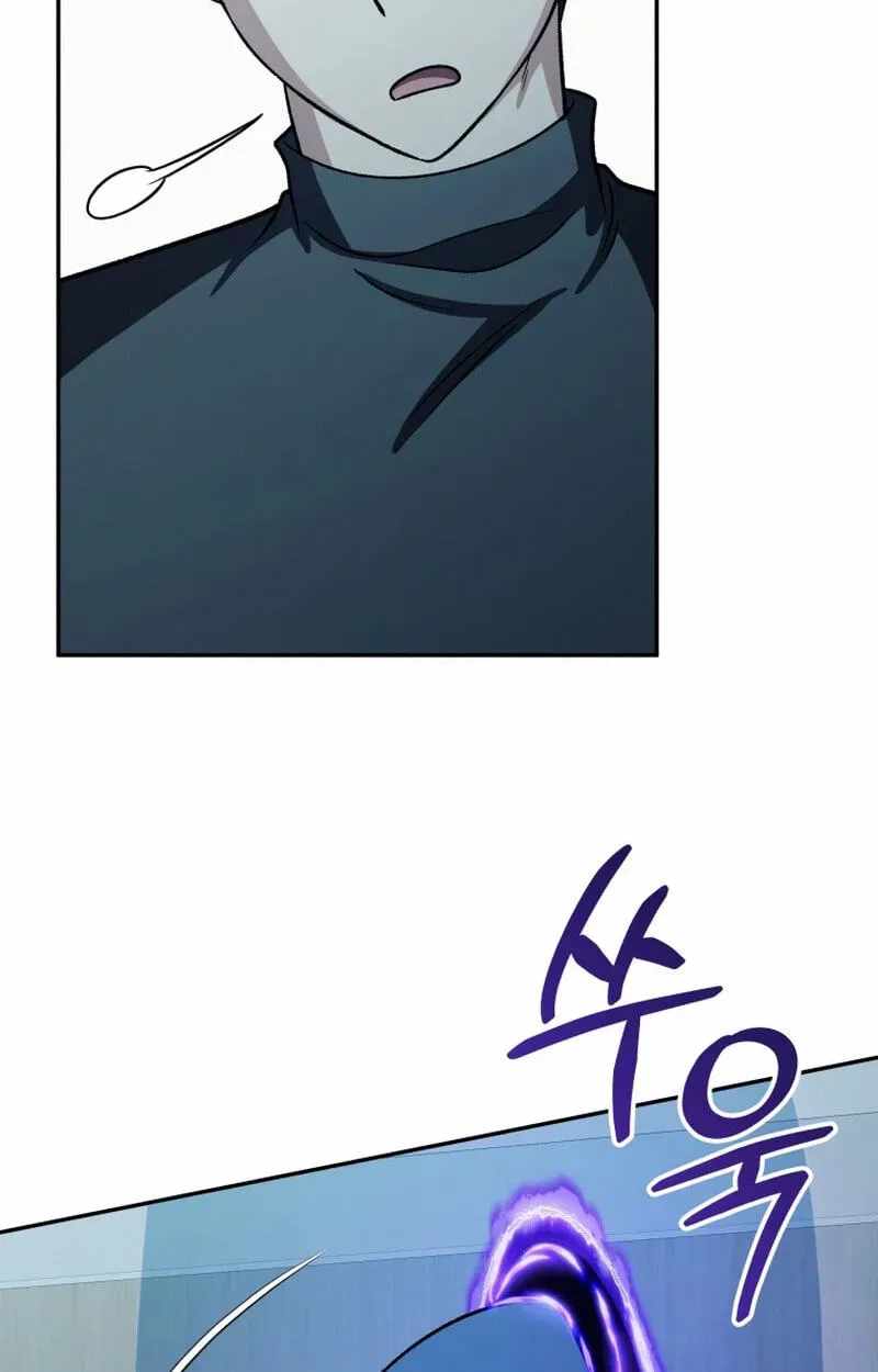 Bizarre restaurant Chapter 87-eng-li - Page 12