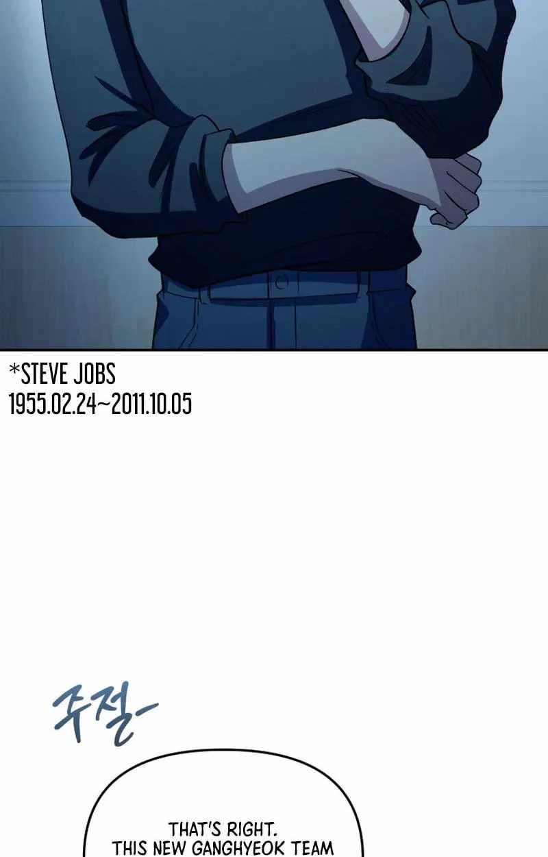 Bizarre restaurant Chapter 87-eng-li - Page 6