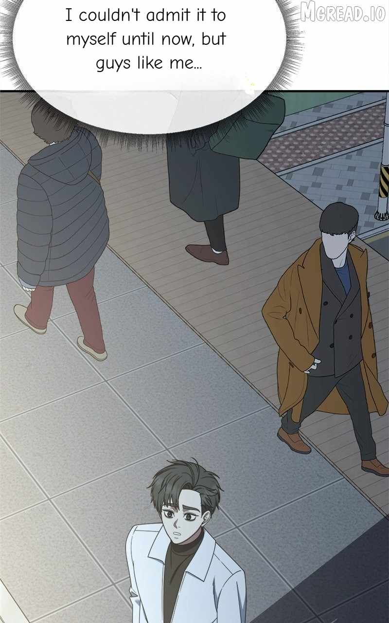 Change Me Chapter 275-eng-li - Page 117