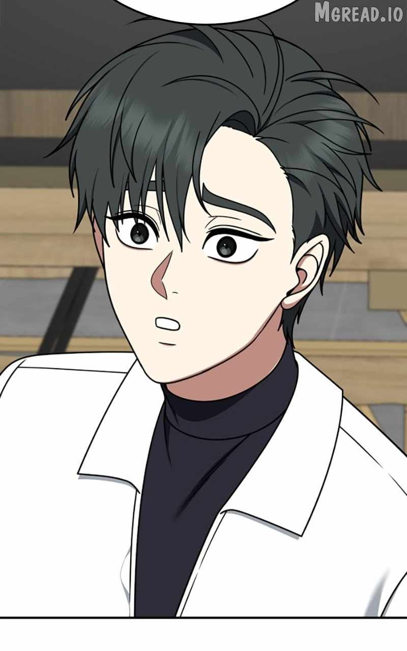 Change Me Chapter 275-eng-li - Page 9