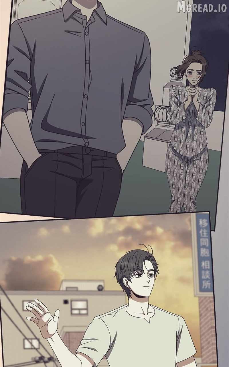 Change Me Chapter 275-eng-li - Page 120