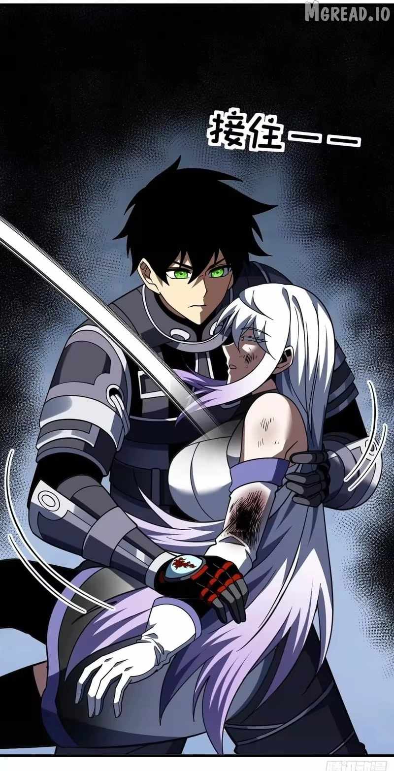 Lord of Destiny Wheel Chapter 238-eng-li - Page 76