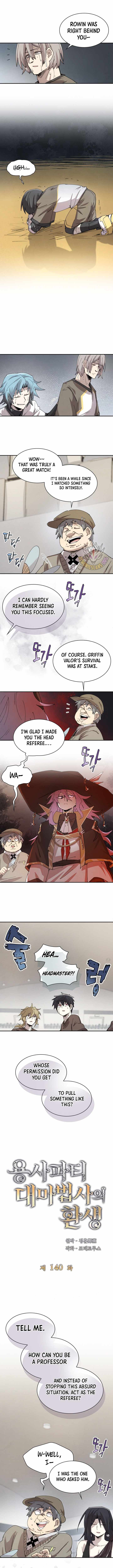 The Great Mage of the Hero’s Party Reincarnates Chapter 140-eng-li - Page 2