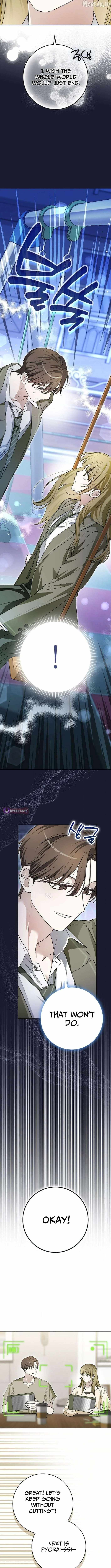 Rookie but One-in-a-Million Actor Chapter 81-eng-li - Page 10