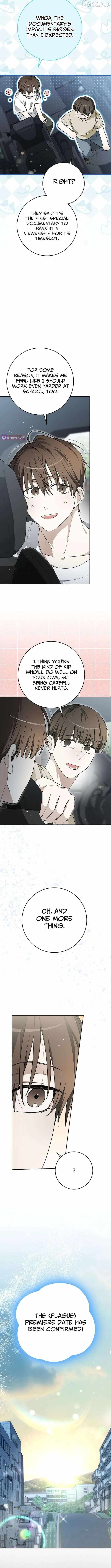 Rookie but One-in-a-Million Actor Chapter 82-eng-li - Page 10