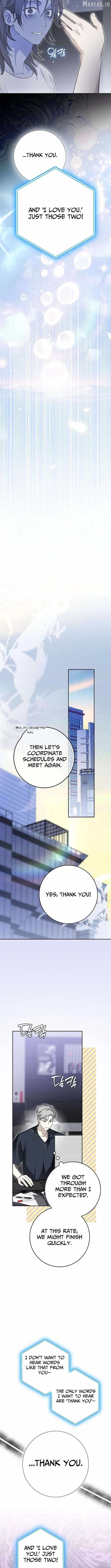 Rookie but One-in-a-Million Actor Chapter 81-eng-li - Page 4